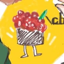すかたさんのプロフィール画像