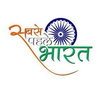 वैद्यजी (@ajaydada09) 's Twitter Profile