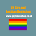 UK Gay Book Shop 🏳️‍🌈 (@GayBookShop) Twitter profile photo