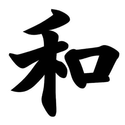 なごみさんのプロフィール画像