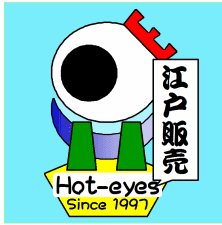 Ashuku_Shop Profile Picture