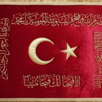 S.Sümeyye DENİZ (@denz123456) 's Twitter Profile