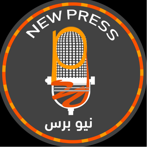 Newpress | نيو برس