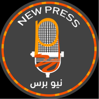 Newpress | نيو برس(@NewpressPs) 's Twitter Profile Photo