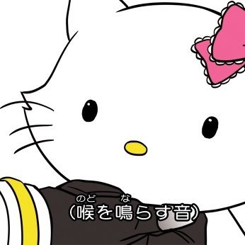 ༼タナトス༼さんのプロフィール画像