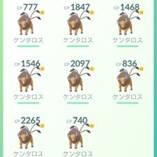ポケ蔵 Fssy8r7w16clicl Twitter