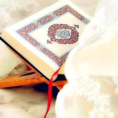 LaThgr's profile picture. يوميا وجه من القران الكريم ان شاء الله