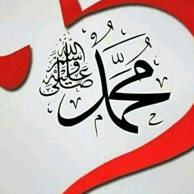 P E A R L A On Twitter محمد صلى الله عليه وآله وصحبه وسلم غرد بصورة البحرين Bahrain الوتر مساء الخير بوح الخميس الكهف الجمعة Https T Co J98zcqfyy2