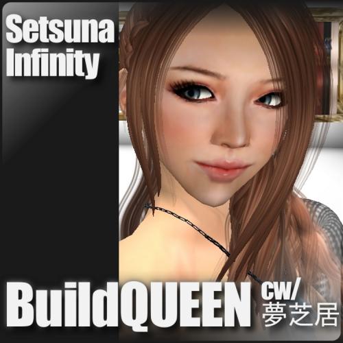 Setsuna Infinityさんのプロフィール画像