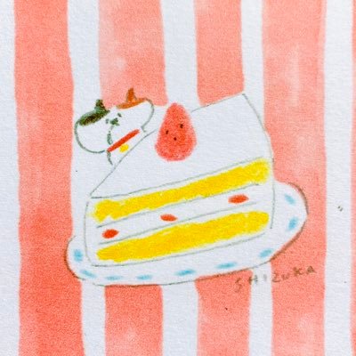 つるまき しずかさんのプロフィール画像