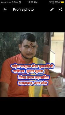 RakeshS78396015's profile picture. Live life