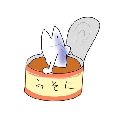 さばかんさんのプロフィール画像