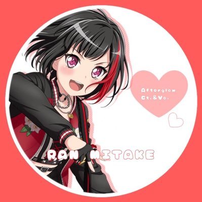 趣味垢です！主にゲームやアニメ。フォローしてくれたら嬉しいよ！バンドリの蘭ちゃん推し、鬼滅の刃の冨岡義勇、錆兎推し      取り引き専用アカ→@dealer_teardrop