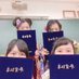りんりん (@rinrin_fuji) Twitter profile photo りんりん (@rinrin_fuji) Twitter profile photo