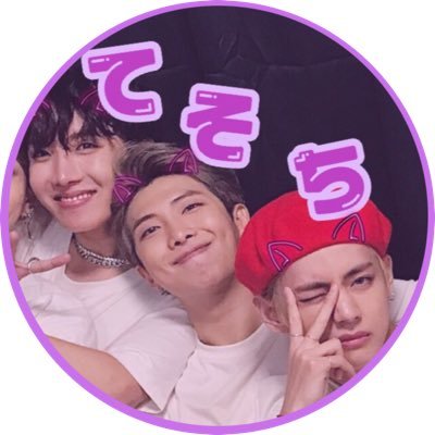 uyuteso949502's profile picture. 안녕🍃02line/일본인🇯🇵  ~2016~07.12 ~2017~01.22 06.03 ~2018~04.24 11.18 11.23 11.24 김남준:정호석:김태형 ＊ ＊ ＊ 僕たちは人、人、人 一緒にやる感じがいいんだ 君と 僕の声を君のために沈めたんだろ 私の安定さん→ #まなち#ぱくちゃん