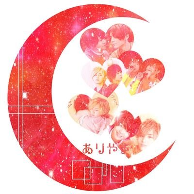 関東関西jr
まいじゃに 
hey!say!jump