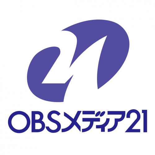 株式会社OBSメディア21は、テレビ番組、テレビCMの企画制作をはじめ、DVD、CDなどのコンテンツ制作を行うほか、広告代理業務、保険代理店業務を通じて、地域に密着した活動を展開しています。