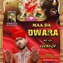 Chowkidar Rajesh Mathur(Singer) - @rajesh134mathur - Twitter