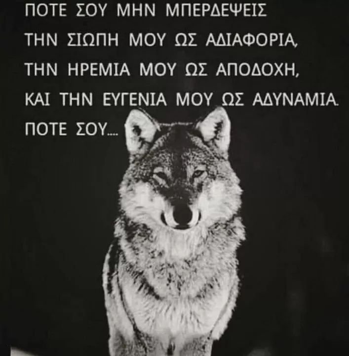 Xristos02110041's profile picture. 