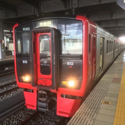 福岡、北九州の鉄道ファンです(九州の鉄道・JR全般が中心)。好きな鉄道車両は813系・485系・683系などなど…
乃木坂46が好きな乃木オタ。清宮レイ・菅原咲月・池田瑛紗推し。(卒業メンバーでは、生田絵梨花・北野日奈子) 
YouTube「813鉄道ch」https://t.co/zI2RcBwzbd