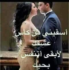 GbqCxITNO0143mR's profile picture. احب الحياة