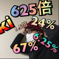 seki 宝くじ!&競艇攻略予想! (@seki96101225) 's Twitter Profile