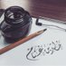 خالد بن غنّآم (@khalid_ghannam) Twitter profile photo خالد بن غنّآم (@khalid_ghannam) Twitter profile photo