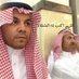 خالد عبدالله سطام البلوي (@khaildalbalawo) Twitter profile photo خالد عبدالله سطام البلوي (@khaildalbalawo) Twitter profile photo