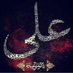 Dr. Sheikh Sajjad (@sajidsum) Twitter profile photo Dr. Sheikh Sajjad (@sajidsum) Twitter profile photo