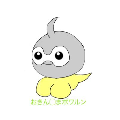 castform_gold's profile picture. またーりチョコラン