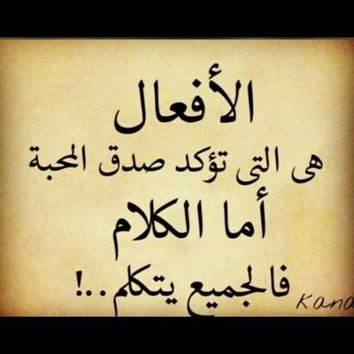 aboziad505's profile picture. 