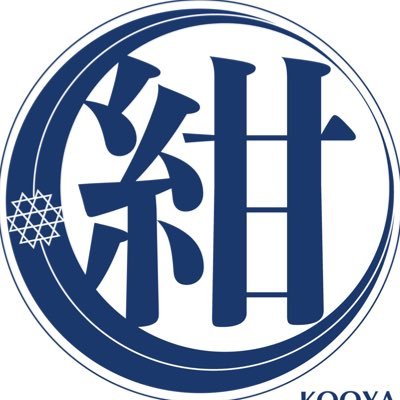 紺夜 -KOOYA-さんのプロフィール画像