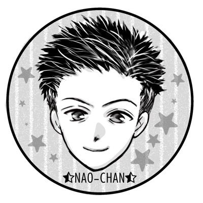なおちゃんさんのプロフィール画像