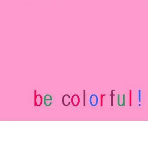 BeColorful_waja's profile picture. ワシントンＤＣ、ときどき東京、たまに世界の国々。ファッションと旅行と食べることが大好き。
海外通販サイトwajaの登録バイヤーとして、毎日が嬉しくなるようなものをセレクトしています。
ワシントンDCでの日々の事、旅先での出来事などをつぶやいています。
時差もありますがよろしくお願いします。