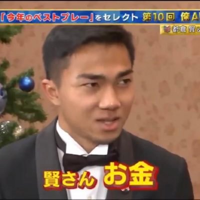 かんたろす