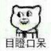 RainAck (@nshcin) Twitter profile photo RainAck (@nshcin) Twitter profile photo