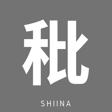 こんにちは。社畜していて辛いので歌っていましたが会社辞めました！！！！歌ったリスト→ https://t.co/F5BjOJGoIc _____会社辞めて時間があるのでMIXの依頼などあれば受けます