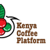 Sauti (@sautiyakahawa) Twitter profile photo Sauti (@sautiyakahawa) Twitter profile photo