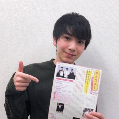 _yukiyaaa's profile picture. 俳協  新人 林幸矢(ハヤシ ユキヤ) です / #まほなれ アスカ＝クルマル / #CobraKai ミゲル / #ロード・オブ・ザ・リング #力の指輪 テオ/ #啄木鳥探偵處 #芥川龍之介 / #HEARTSTOPPER ハリー / #FREVANG