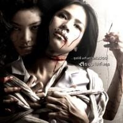 Thai Horror Movies (@ThaiHorror) | Twitter