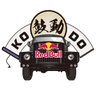 redbullkodo's profile picture. Red Bull Japan Event Car “Red Bull KODO” 全国に数台しかないRed Bull Event Carの九州、沖縄、中国エリア担当🔥
