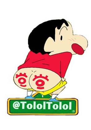 TololTolol's profile picture. Hanya orang tolol, tidak melucu || Suka beritau teman (RT), tidak suka beritau kami (DM) ||