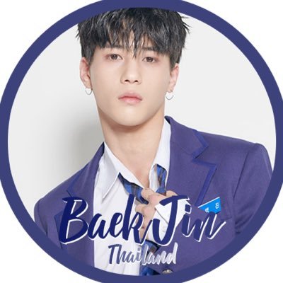 🔪1st THAILAND FANBASE FOR BAEKJIN #백진 | Support & Update all about #Baekjin #백진 | —; VINE Entertainment 🍷