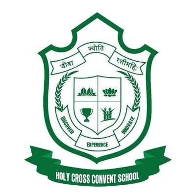 hccspukhrayan's profile picture. HOLY CROSS CONVENT SCHOOL PUKHRAYAN (UTTAR PRADESH)
