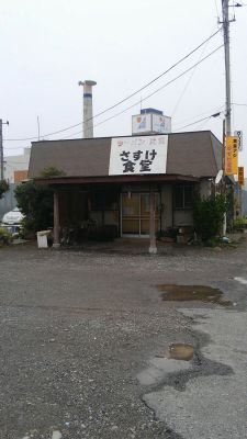 心のおもむくまま生きたい生命体。特撮と野球(DeNA)と少々のサブカルと「ひとりあそび」と哲学と仏の道を好む。政治経済文化ネタからR18関係まで色々首突っ込んだり呟きます