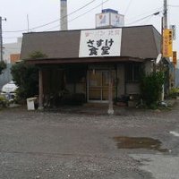 SASUKE99 (@bm_sasuke99) 's Twitter Profile