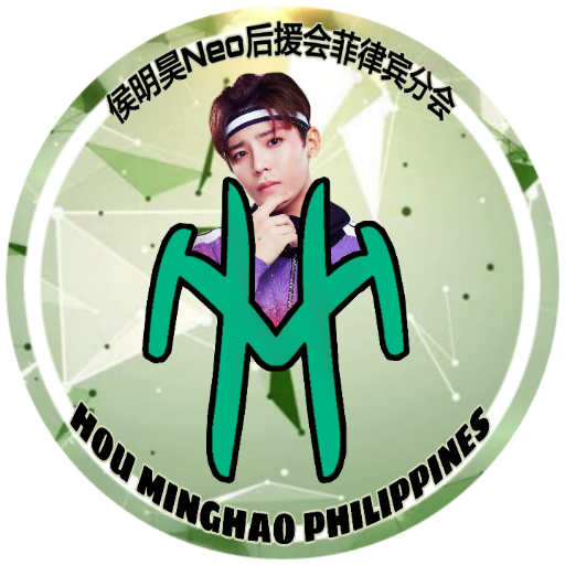 First and Official Fan Base of 侯明昊 Hou Minghao / Neo Hou in the Philippines.
Affiliated with Neo's Official Fans Club in China
est. 12.08.18