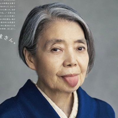 元境界性人格障害。躁鬱?発達障害グレーゾーン。精神障害者手帳3級。3才の息子。会えない子供が2人いる。私自身が毒親。バツ2。アラフォー。カウンセリングで幼少の頃遡り中。子供の笑顔のために。フォローもブロックも大歓迎。
#躁鬱 #双極性 #境界性人格障害 #母子家庭 #シングル #呑気症