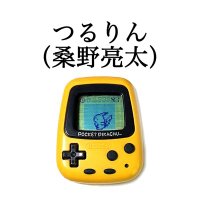 つるりん(桑野亮太) (@perfectatlast) 's Twitter Profile