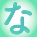 NA (@nandeyanengts) Twitter profile photo NA (@nandeyanengts) Twitter profile photo